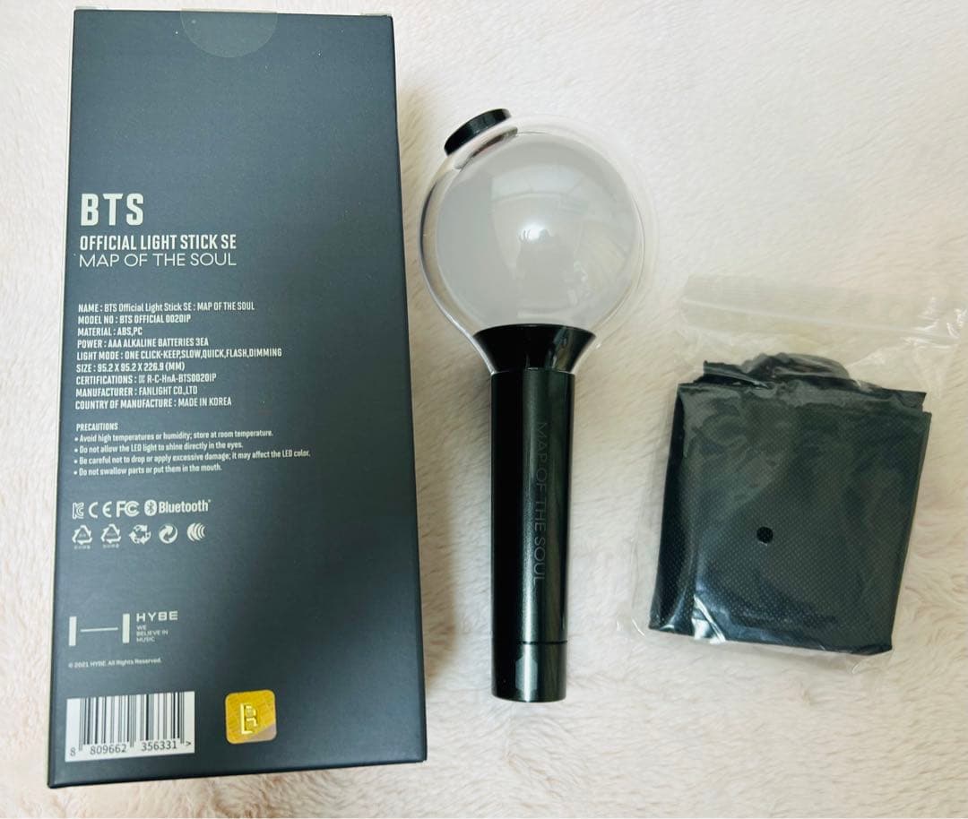 公式品】BTS ペンライトver4 MAP OF THE SOUL アミボム - メルカリ