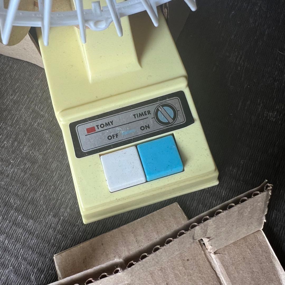 昭和レトロ 当時物 玩具 トミー ニューセンプウキ 2つ レトロおもちゃ