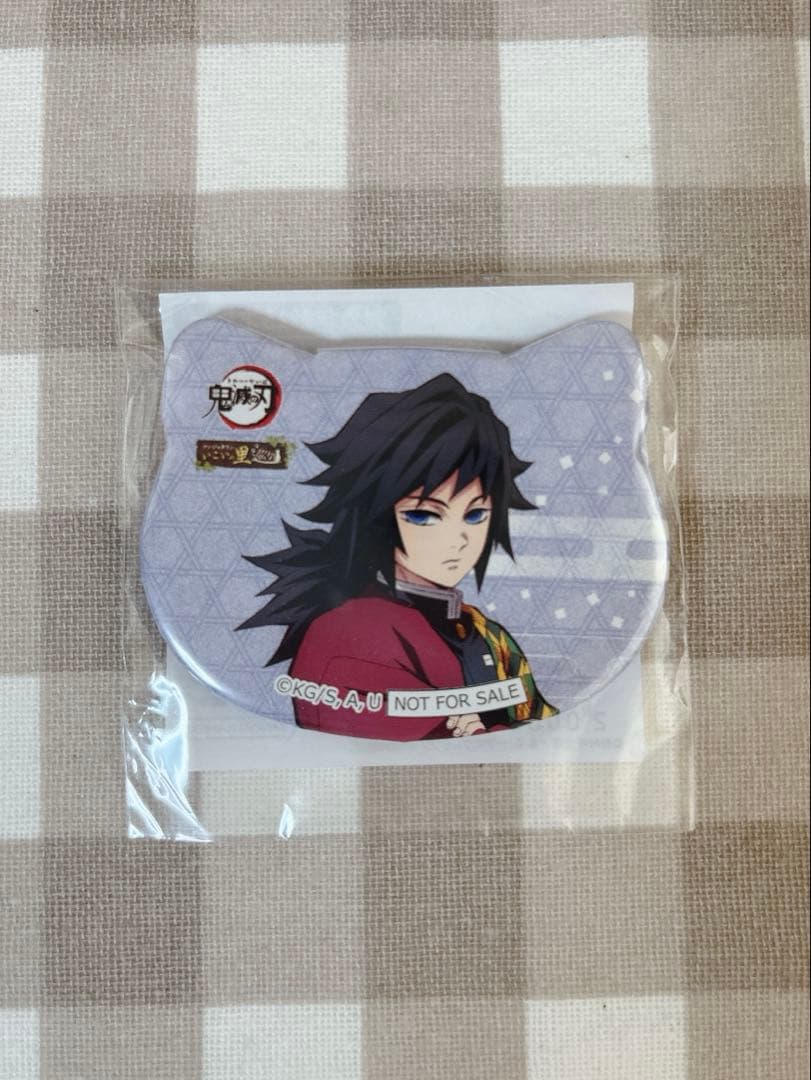 鬼滅の刃 ナンジャタウン 冨岡義勇 ねこ型缶バッジ