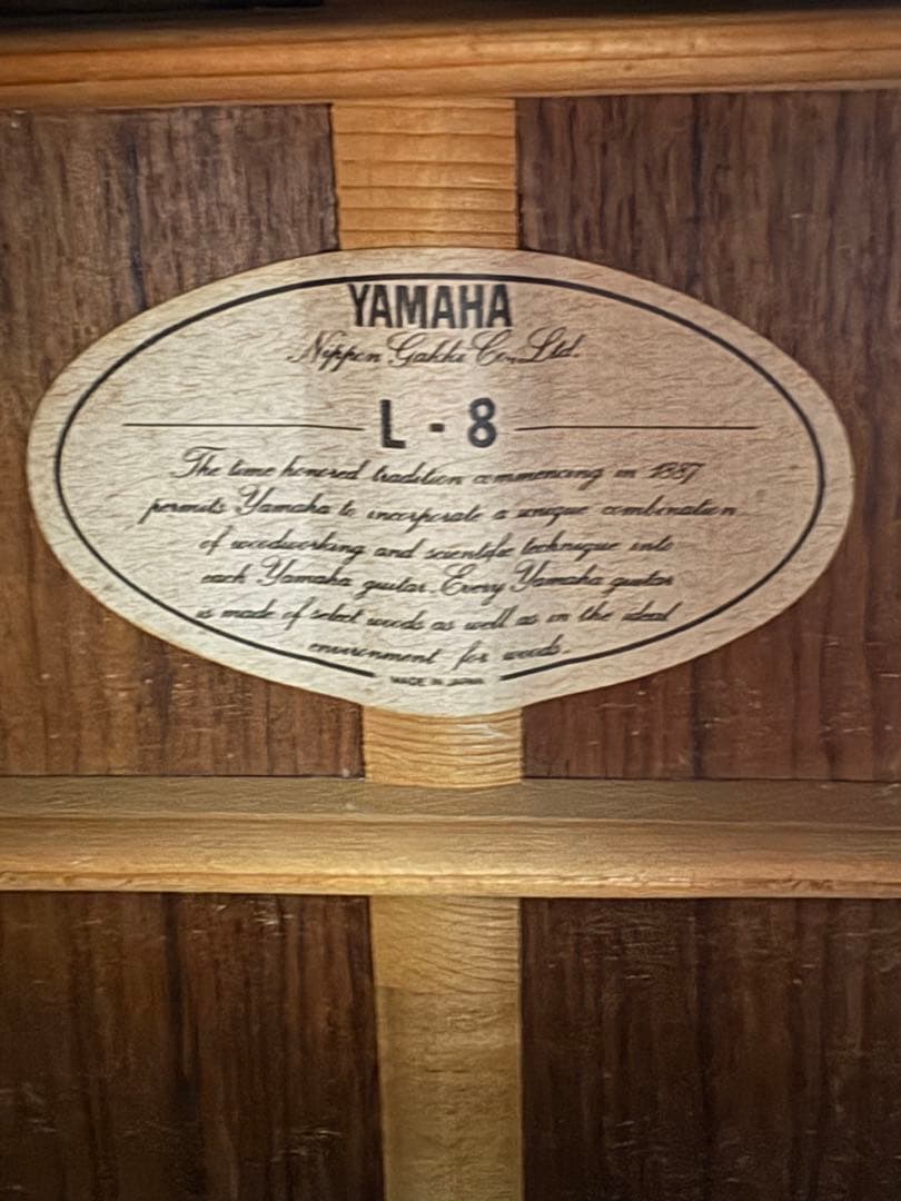 湯川様宛 値下交渉賜ります アコギケース付き YAMAHA L8後期 - メルカリ
