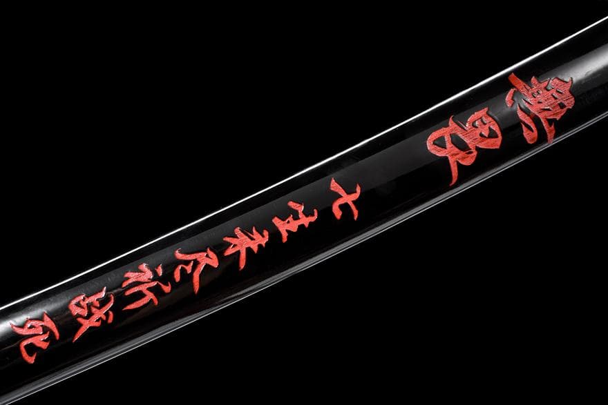 忠魂を恐れない 日本刀 模造刀 居合刀 斬馬刀 龍泉剣 清剣 唐刀 漢剣