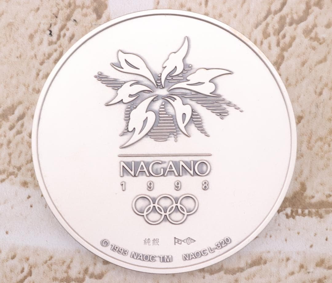 ◇長野オリンピック 公式記念メダル 純銀 ブロンズ 箱付き