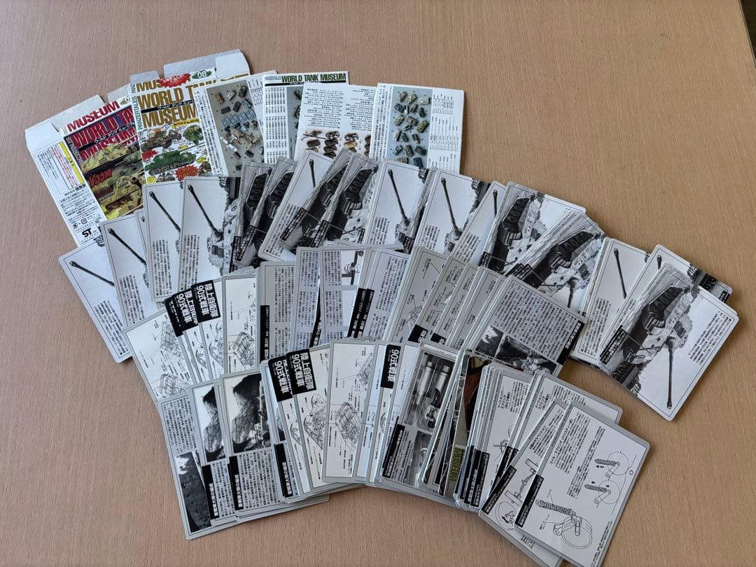 ワールドタンクミュージアムシリーズ 他 多数 ジャンク