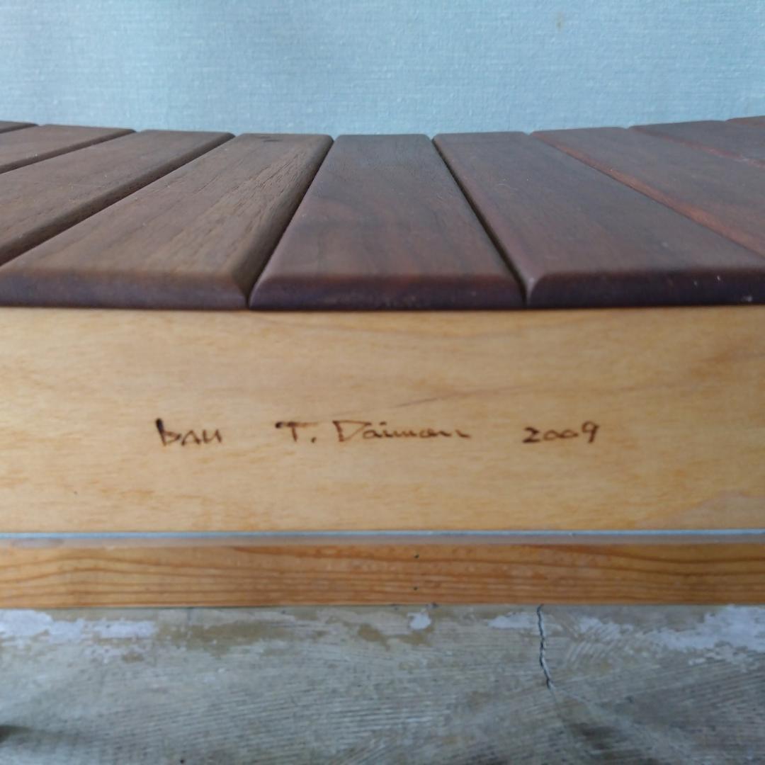 木製 アーム付き スツール　組み木