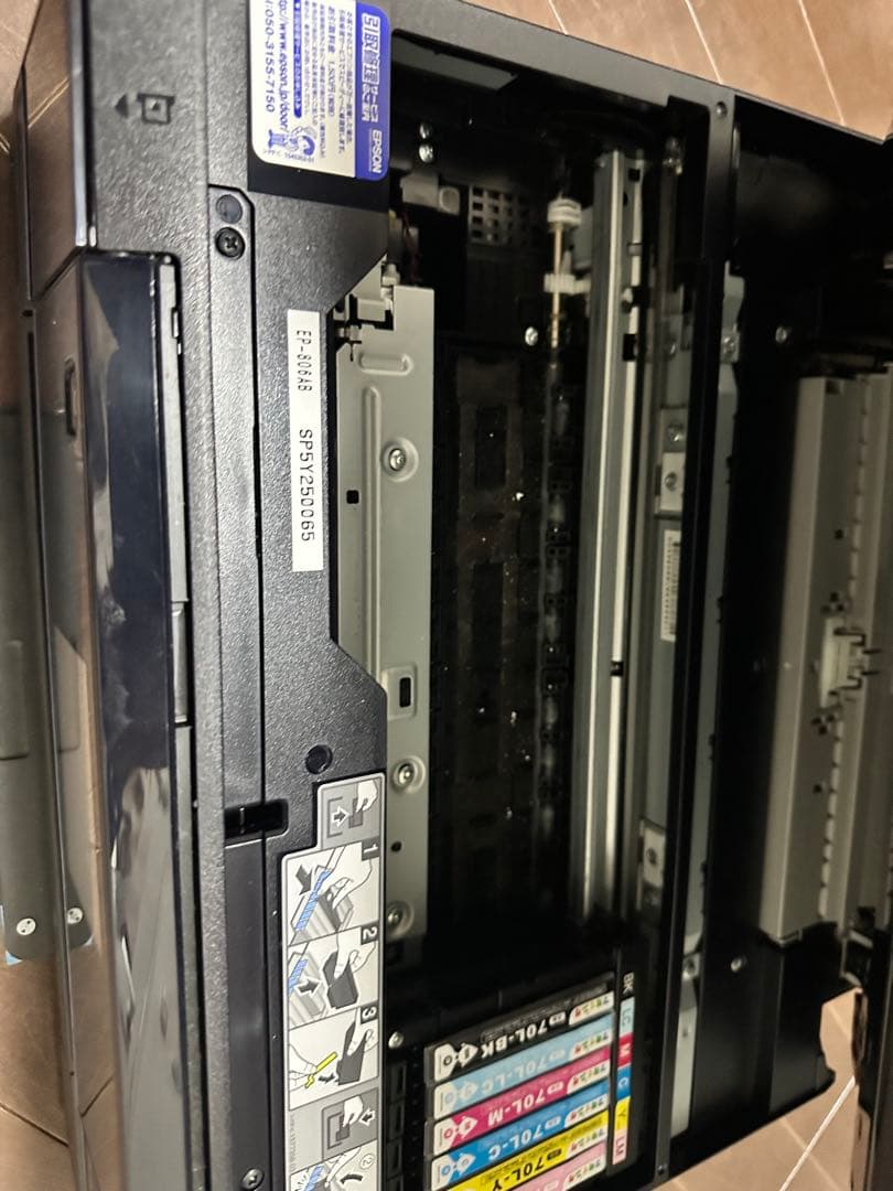 ジャンク品】エプソン EP806AB インクジェットプリンタ EPSON