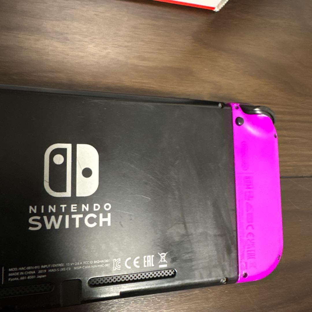 Nintendo Switch 本体 オレンジ/紫