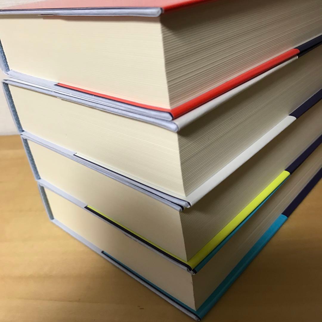 吉田修一 コレクション 全4巻