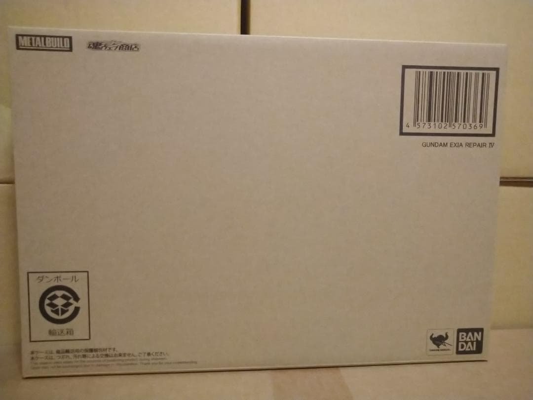 【未開封】メタルビルド ガンダムエクシアリペアIV
