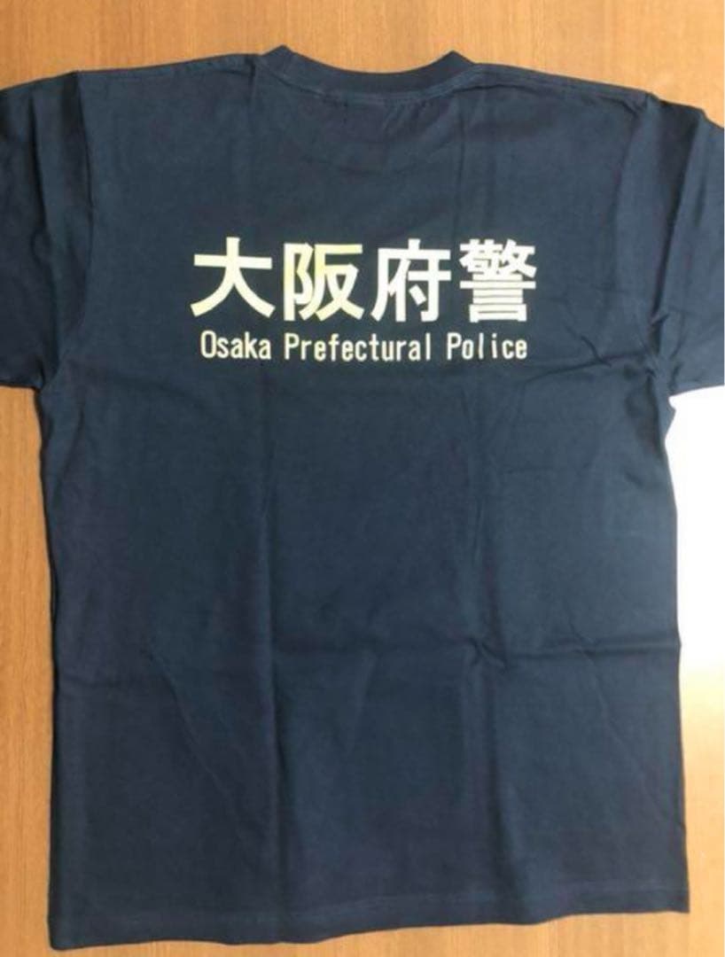 大阪府警Tシャツ ネイビー綿 Mサイズ【警察グッズ】 - メルカリ