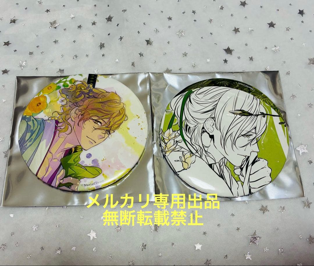 吉原彼岸花 缶バッジ 10周年 コンプセット 吉原彼岸花 10周年記念