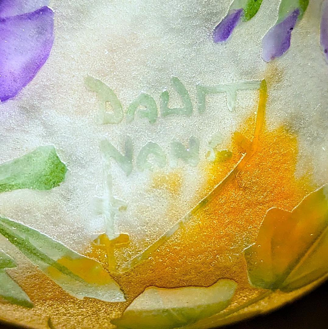 ドーム・ナンシー 夜明けの菫の情景 ミニチュア水差 超絶技巧 ジブレ