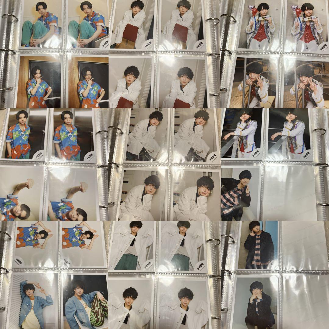 少年忍者 織山尚大 公式写真 オフショ まとめ売り 約309枚