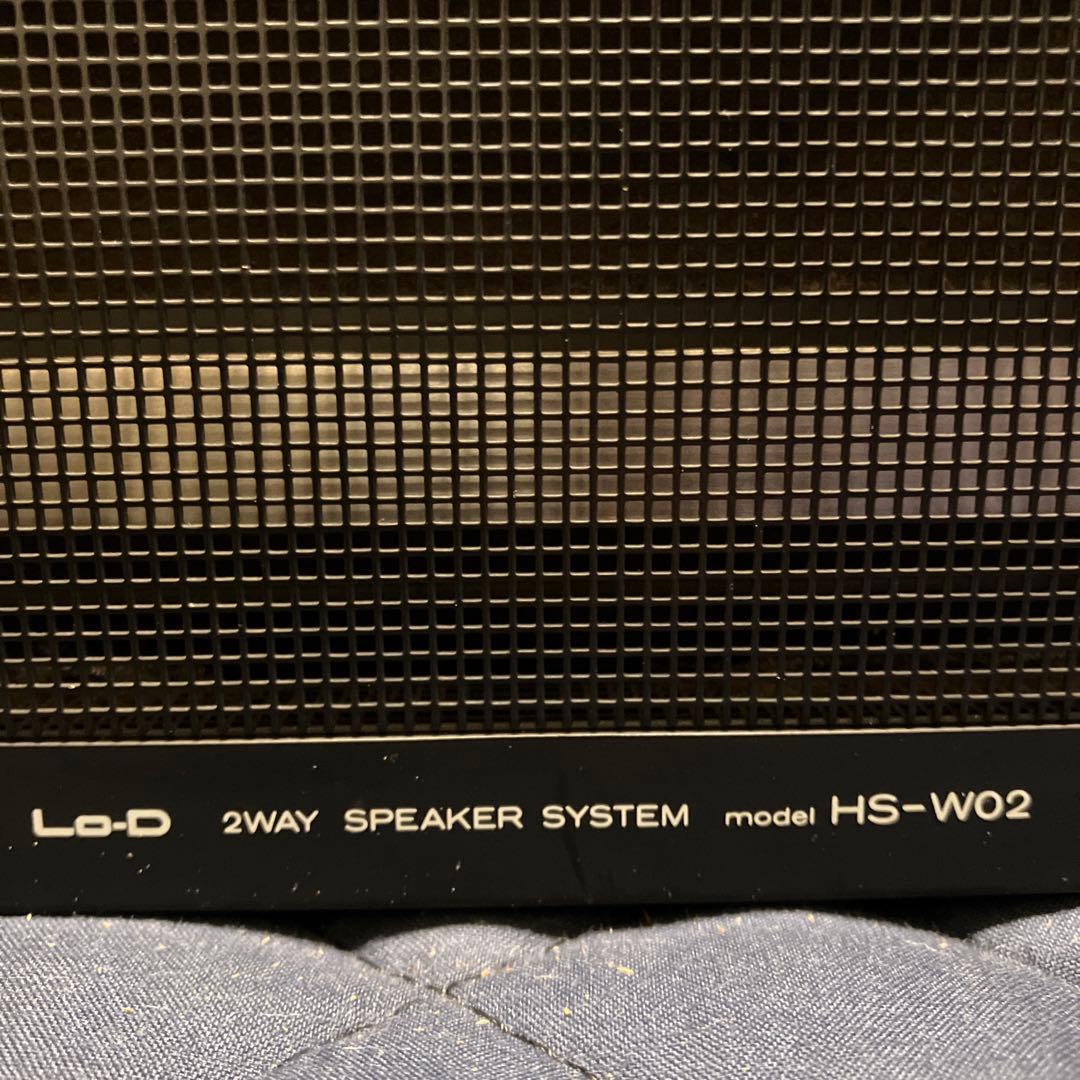 【新年価格】『改』《digital》日立ＨS- WO2 2ウェイスピーカー