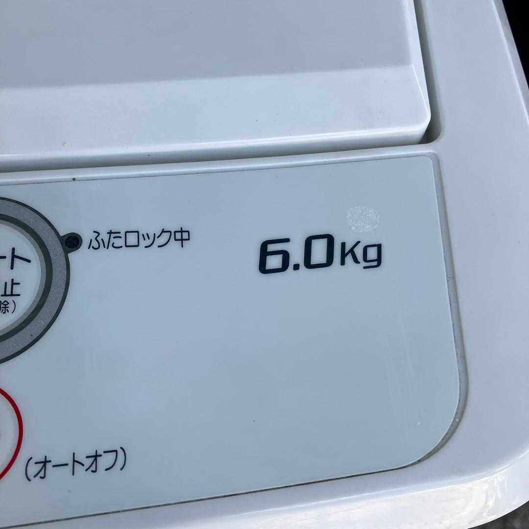 【福岡市 市内近郊限定】良品 お得♬家電セット 配送設置 無料 日時指定可能♬