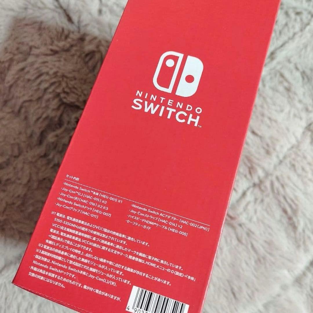 Nintendo Switch 有機EL ネオンブルー ネオンレッド 新品未開封