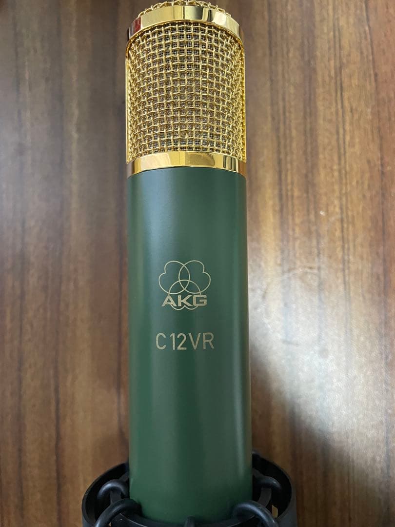 真空管マイク AKG C12VR