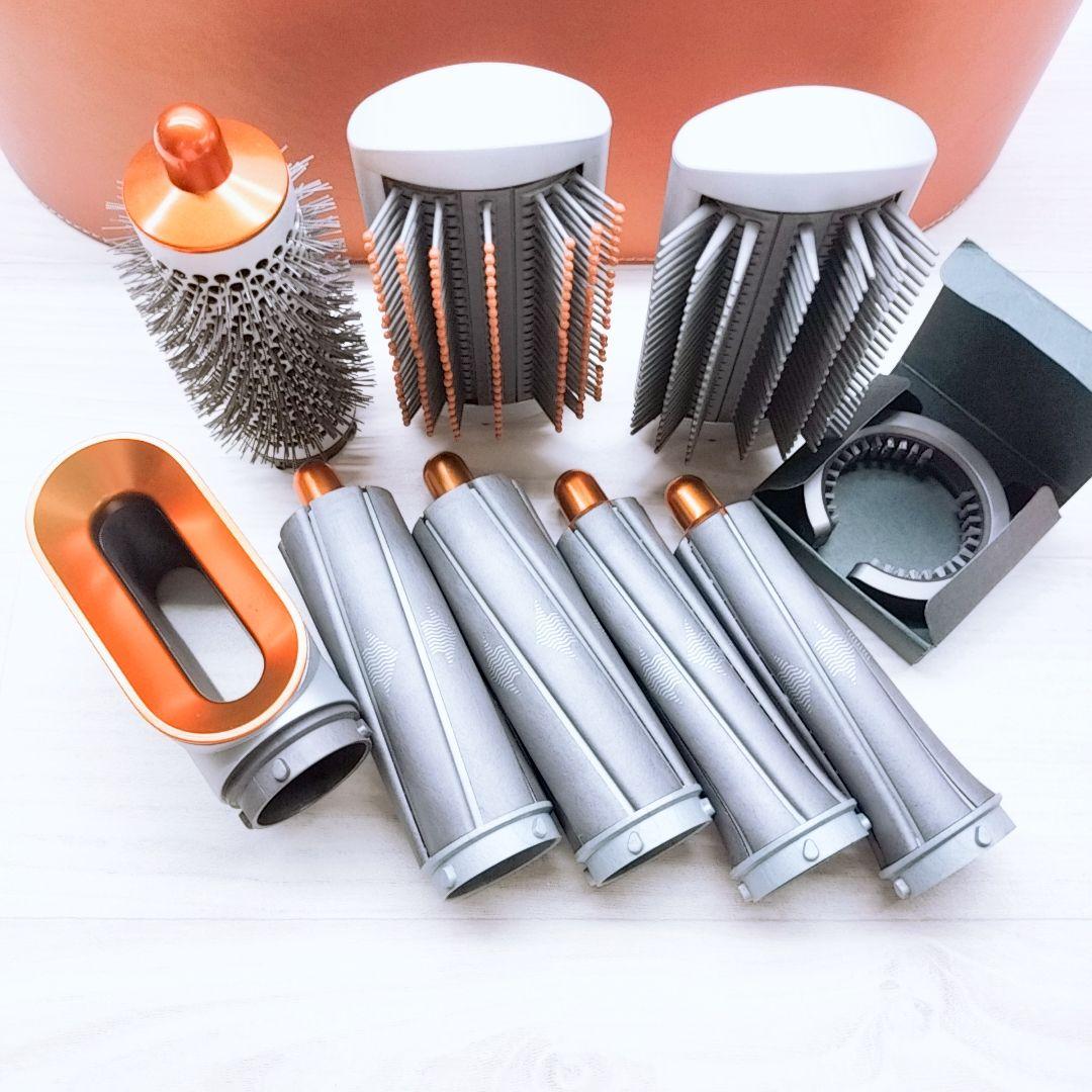 ほぼ未使用☺️ ダイソン エアラップ コンプリートセット　Dyson