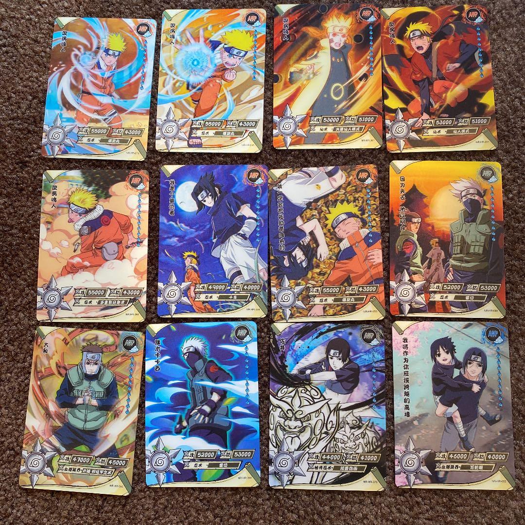 期間限定最終値下げ NARUTO ナルト カードゲーム 3Dカードセット