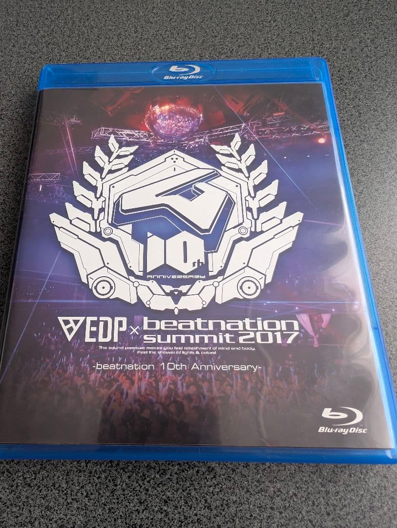 beatnation summit 2015 & 2017 DVD
