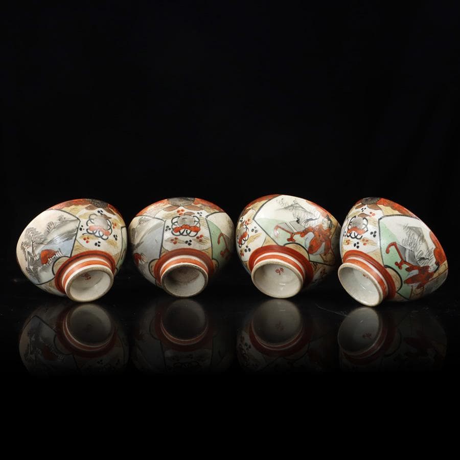 Y3337-1 九谷焼 金彩赤絵 煎茶碗揃 急須・湯冷まし・煎茶碗 共箱 よ