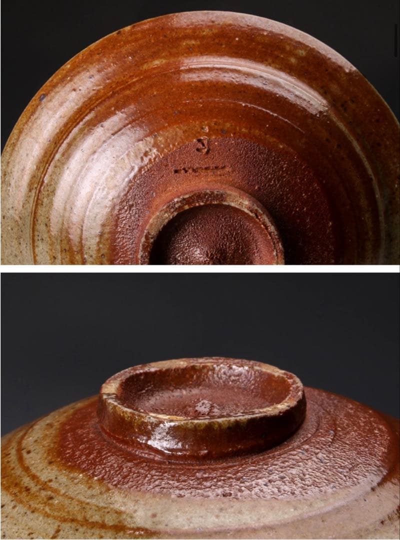 中里隆 唐津焼 絵唐津 6寸皿 5客セット 中里太亀 中里健太