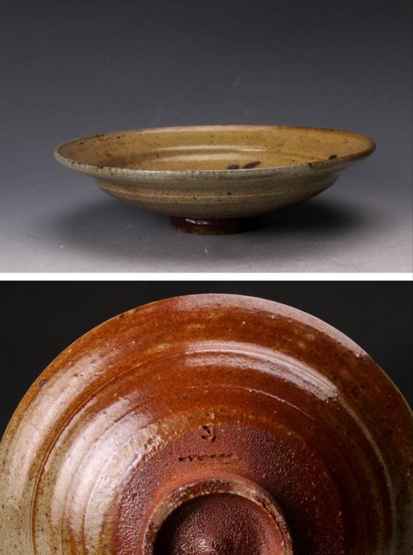 中里隆 唐津焼 絵唐津 6寸皿 5客セット 中里太亀 中里健太