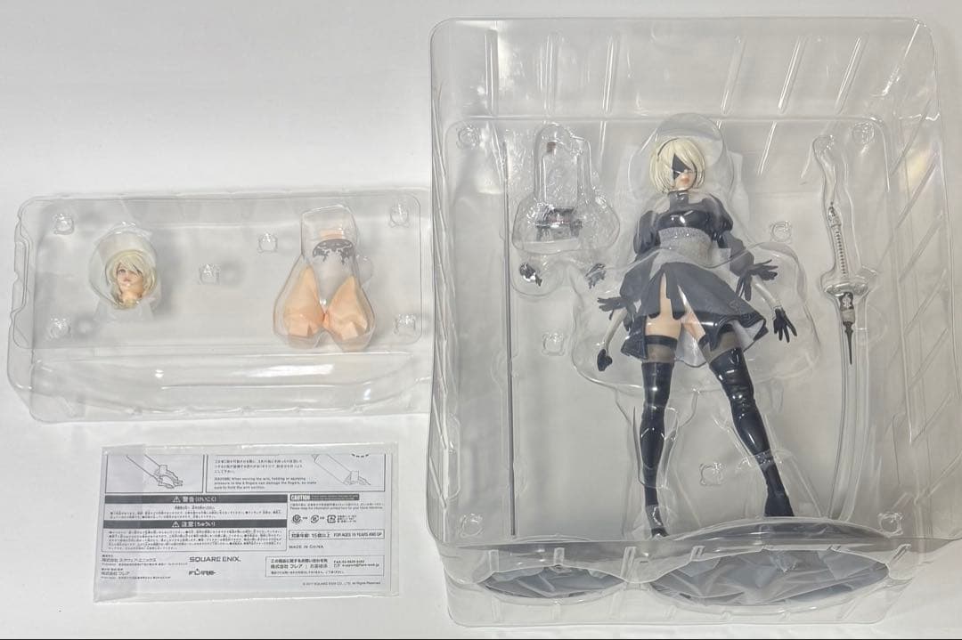 ニーアオートマタ 2B DX版 スクウェアエニックス フレア - メルカリ