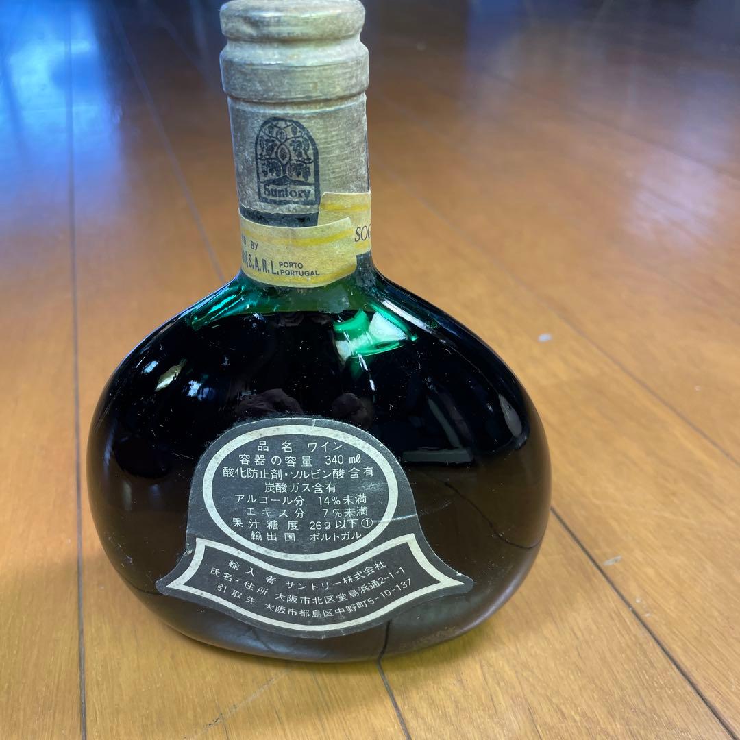 ビンテージワイン❗️サントリー MATEUS ROSE マテウスロゼ 古酒 未開