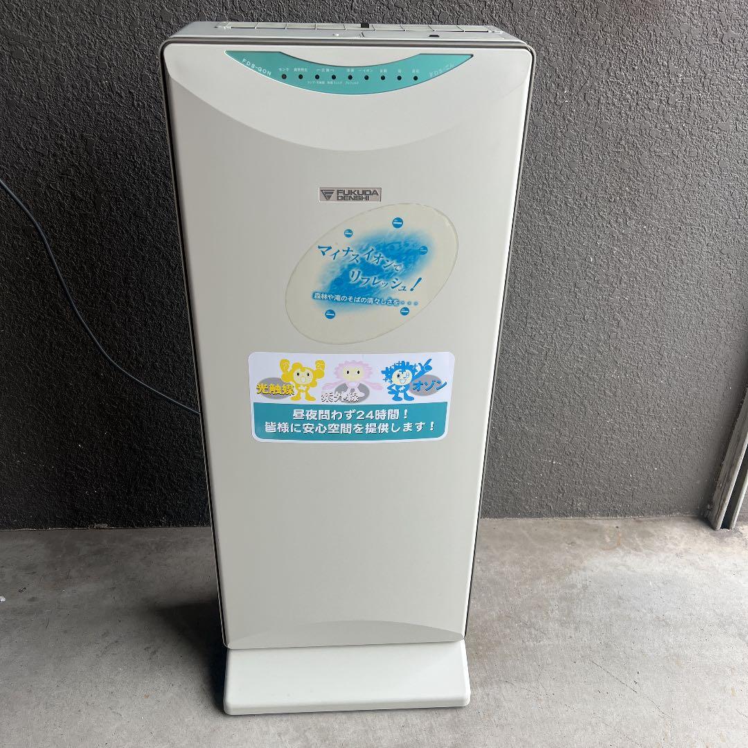 未使用】1PIU1UGUALE3 シングルリブライダースジャケット サイズ4