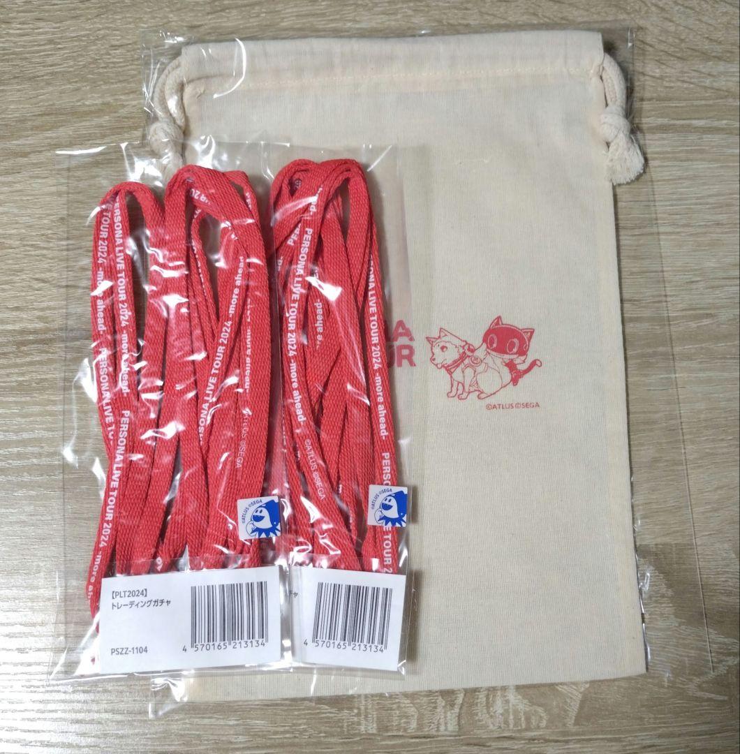 【未開封10点セットおまけ付き】ペルソナ　ライブ　ガチャ