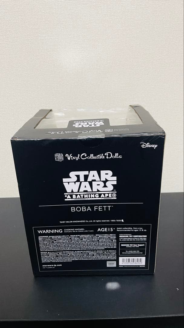 未開封 ボバフェット スターウォーズ エイプ VCD カモ BAPE