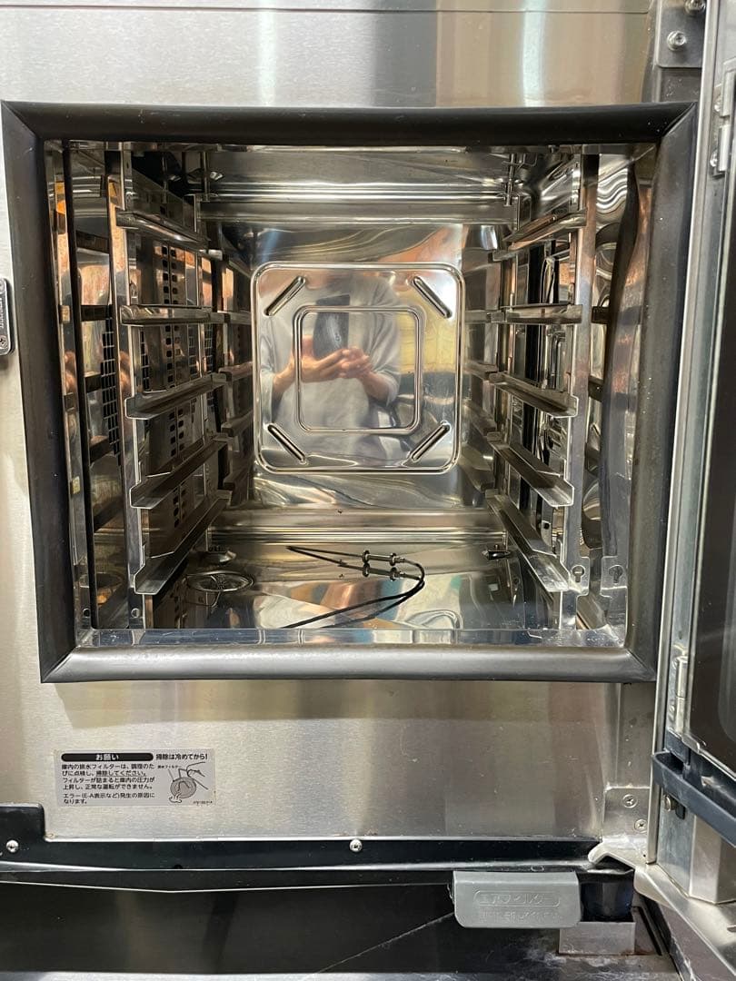 ホシザキ/スチコン/電気スチームコンベクションオーブン架台セット