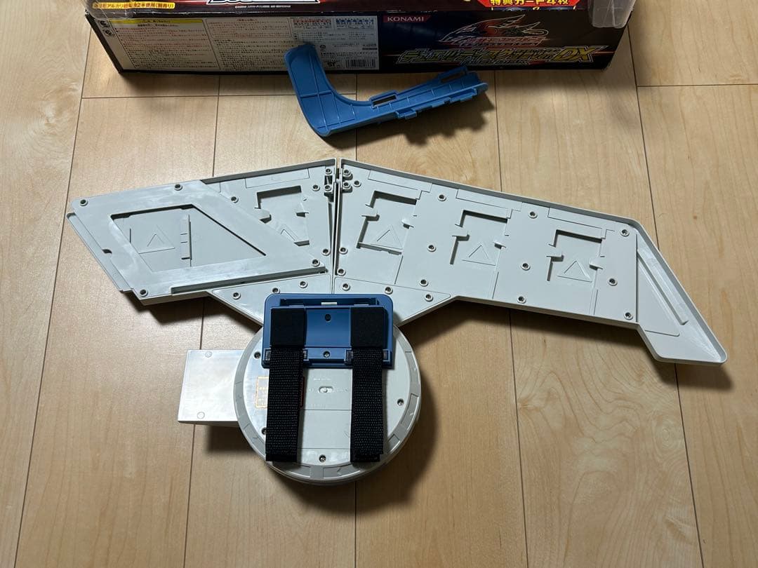 遊戯王　デュエルディスク　遊星バージョンDX