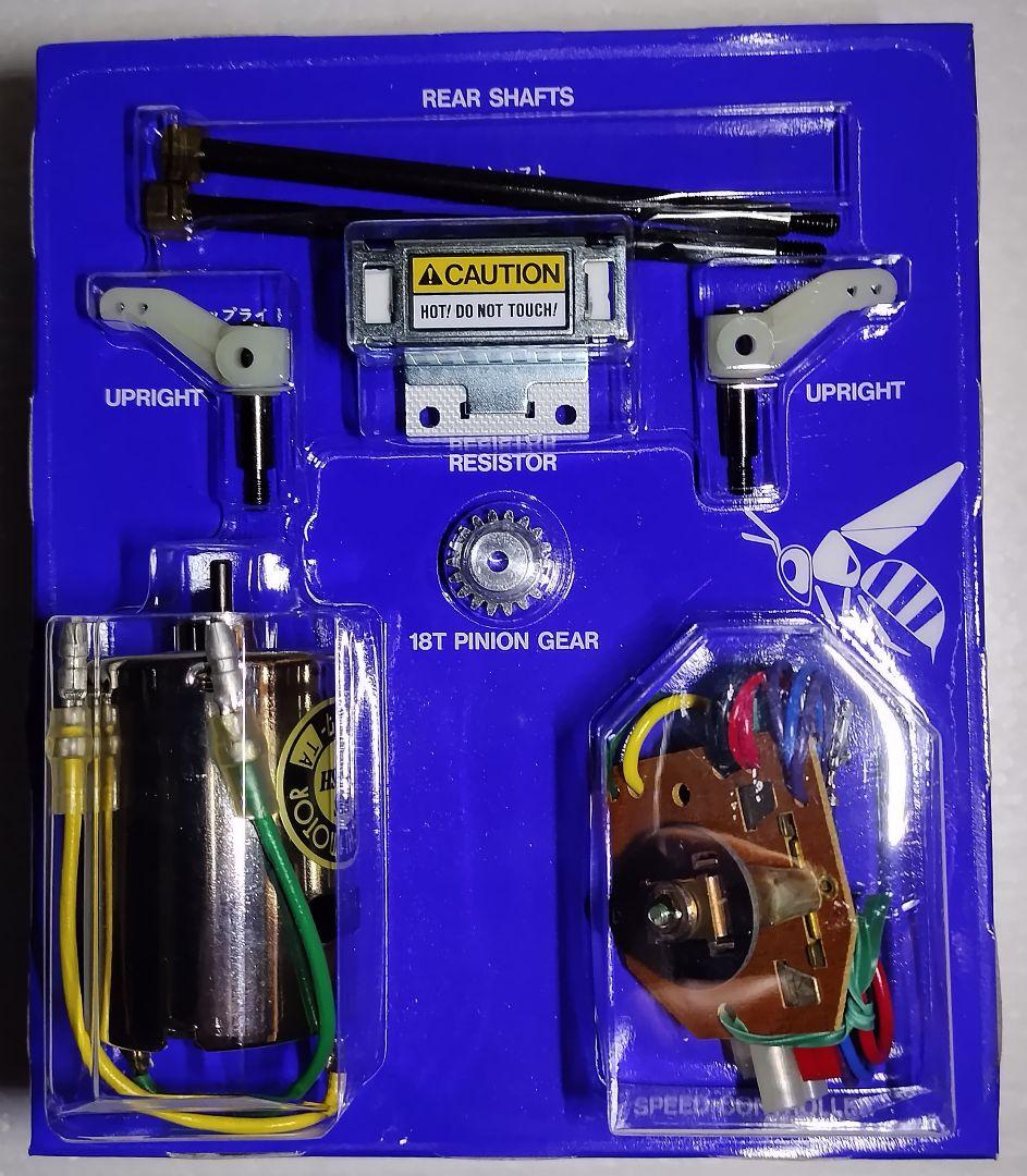 タミヤ スーパーホーネットTAMIYA SuperHornet 1993年製 - メルカリ