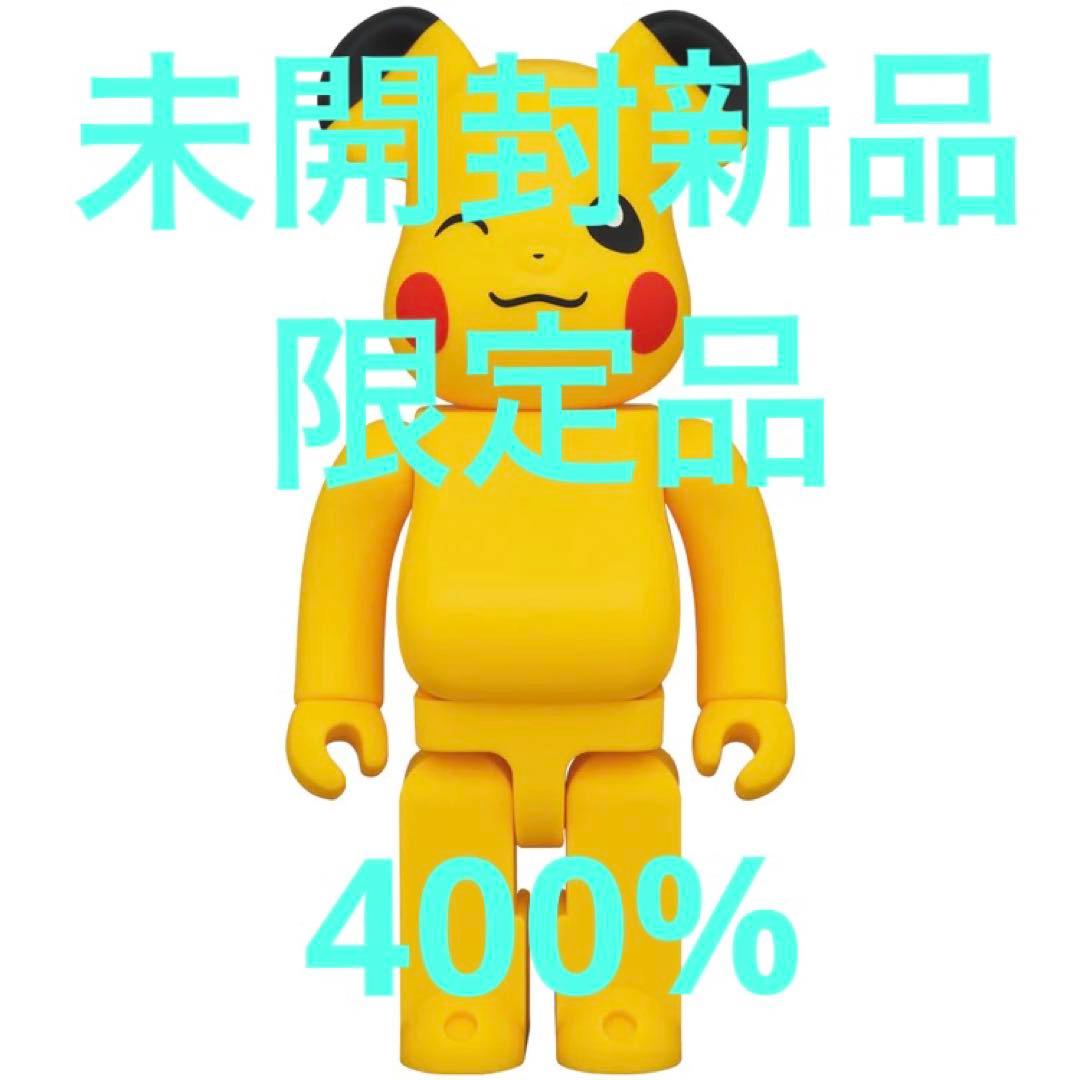 BE@RBRICK ピカチュウ Female Ver. 400％ BE@RBRICK ポケモン！ピカチュウ（メスのすがた）が出現！400％と特大