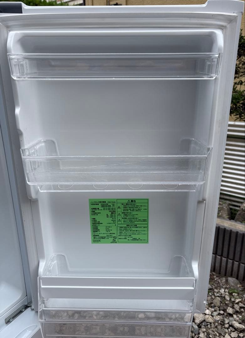 【64】REFAGE YRZ-F15LW 2024年製 156L（傷ありお得品）