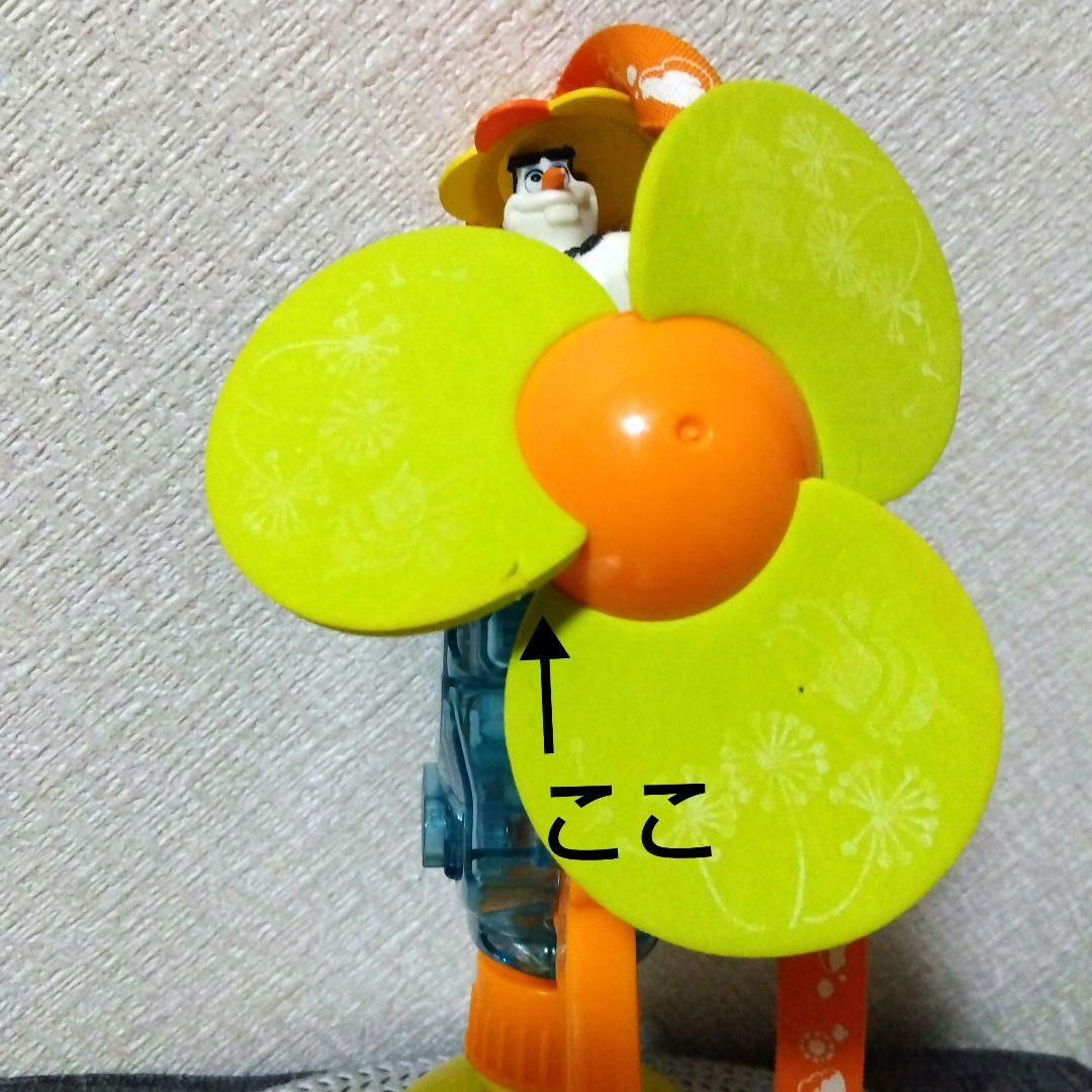 ディズニー オラフ おもちゃ霧吹き扇風機 約30cm - メルカリ