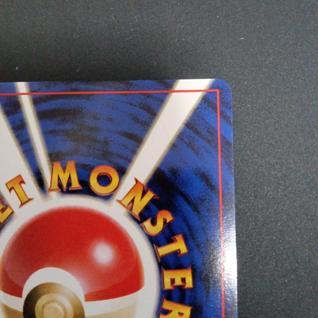 ラッキー ★ 第1弾拡張パック