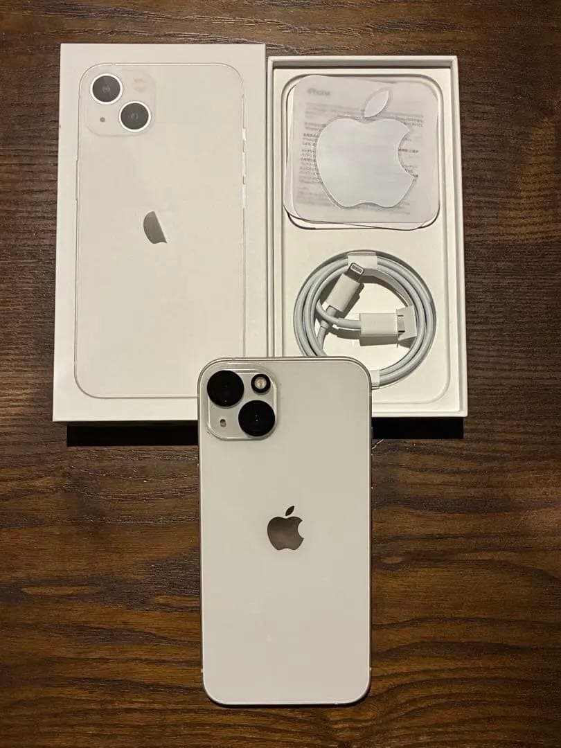 ラク 7300810223_1.jpg