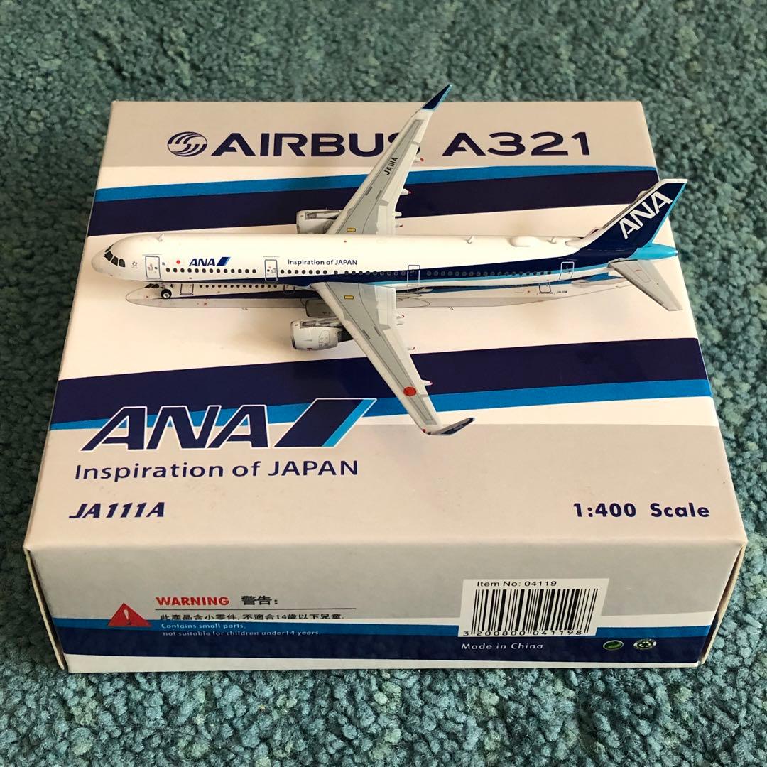 ANA A321-200 全日空 エアバス JA111A 1:400 ph - メルカリ