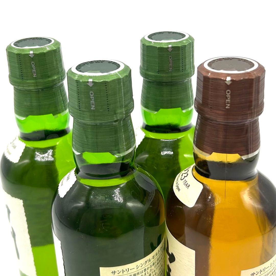 桜さま専用 ウィスキー4本セット 山崎ミニボトル1本＆白州ミニボトル