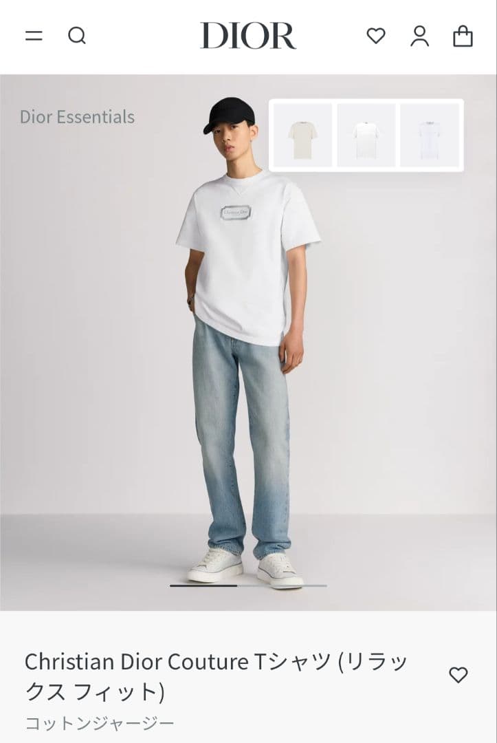 現行 Christian Dior Couture リラックスフィット Tシャツ