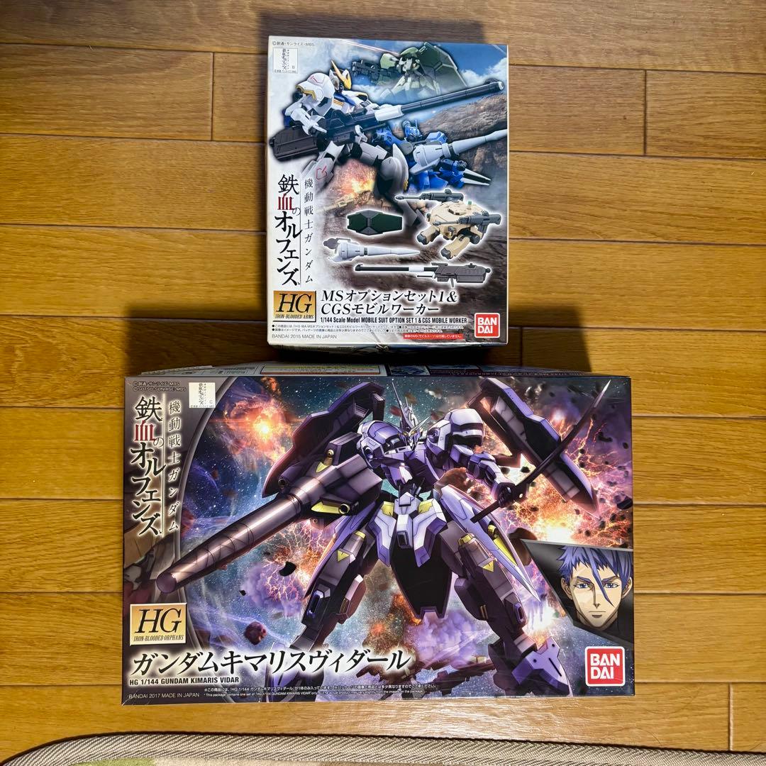 【ジャンク品】 ガンプラ 鉄血のオルフェンズ セット販売 ガンプラまとめ売り 鉄血のオルフェンズ ジャンク品 まとめ売り