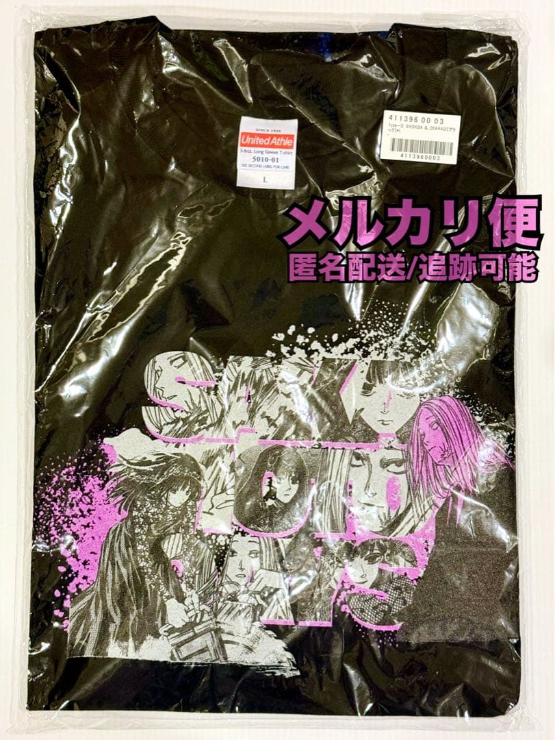 SAKAMOTODAYS 南雲 名場面アートボード ジャンプショップ 原作 Amazon