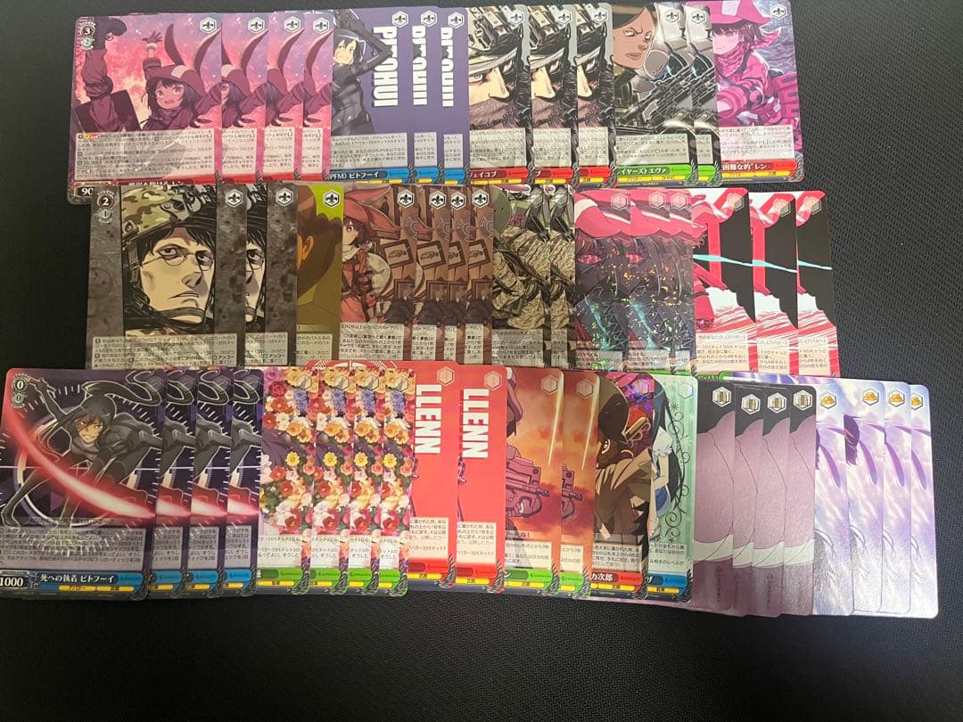 ws ヴァイスシュヴァルツ GGO 宝扉 デッキ - メルカリ