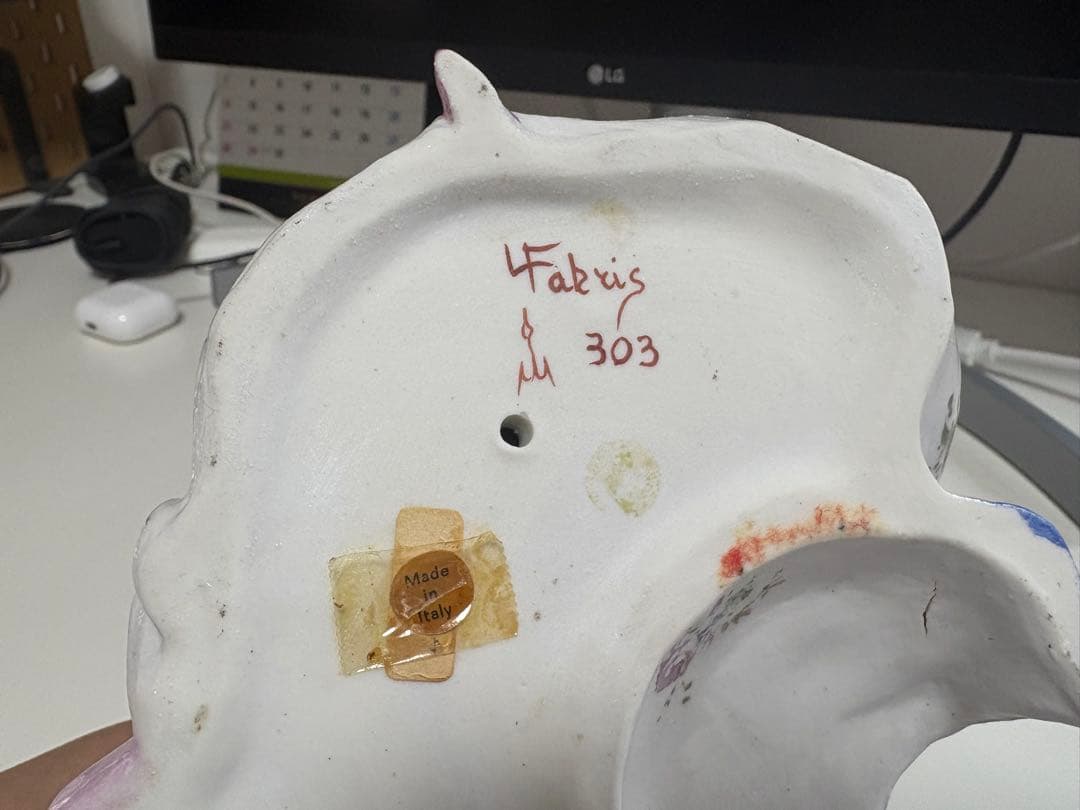 ルイージファブリス☆陶磁器レース人形 花籠を抱える貴婦人 イタリア製