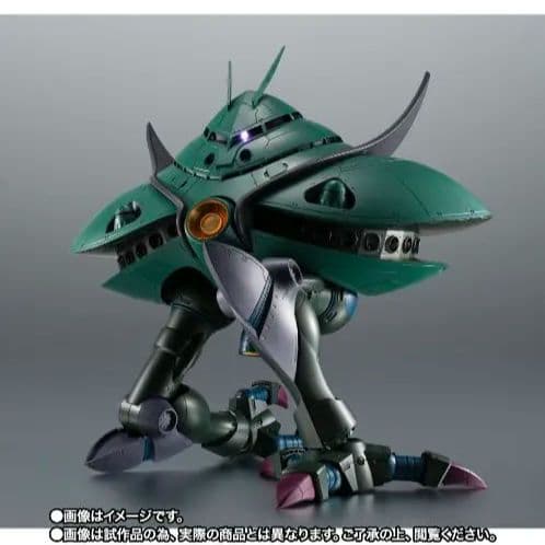 ROBOT魂 ビグザム • コアブースター ２体セット 新品未開封 ロボット魂