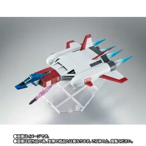 ROBOT魂 ビグザム • コアブースター ２体セット 新品未開封 ロボット魂