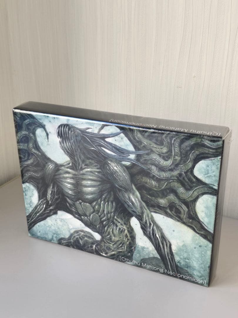 ★新品•シュリンク未開封★ クトゥルフ麻雀牌 ネクロノミコン 限定生産品