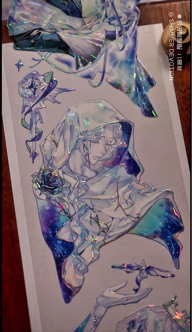 【9413】海外　マステ　3/5/巻　貝殻光マスキングテープ　人物系